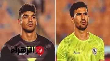 قرار حاسم.. فيريرا يطيح بالأخطبوط وأزمة تضرب حراس الزمالك قبل الميركاتو 1